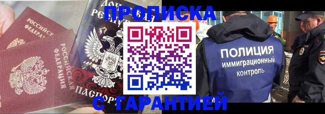 форма 3 в Зее